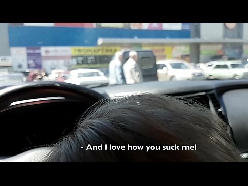 ❤️ Usisan na parkiralištu ispred supermarketa ❤ Samo porno u pornografiji hr.samoanalitika.ru ❌️❤